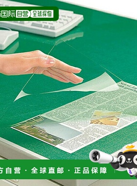 日本直邮国誉软桌垫 W 经济型 PVC 绿色透明 带垫子 1000 x 600