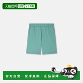 欧洲直邮VERSACE 范思哲 26春夏 1h可退 1020775 1A15105_1GO50