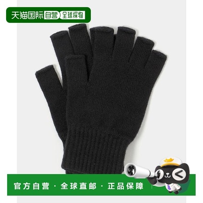 1h可退 日本直邮UNITED ARROWS 【联名】 Johnstons of Elgin 露