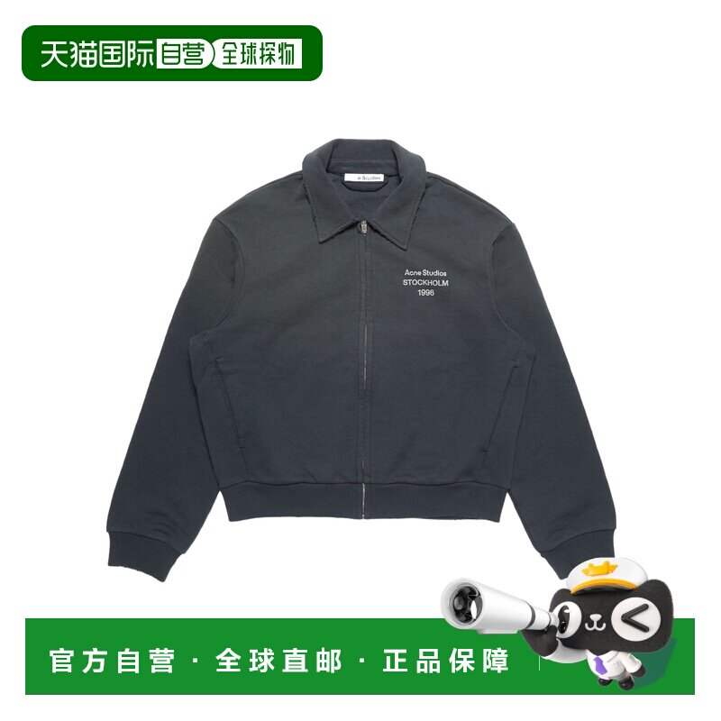 1h可退 Acne Studios 拉链开衫 CI0228外套卫衣图片