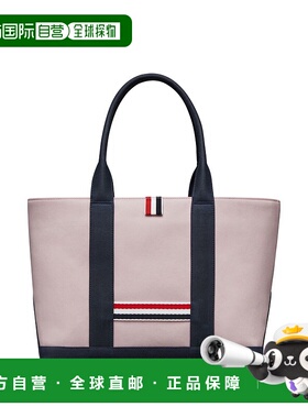 1h可退 香港直邮潮奢 Thom Browne 汤姆 布朗 女士 Bags 手提包 U