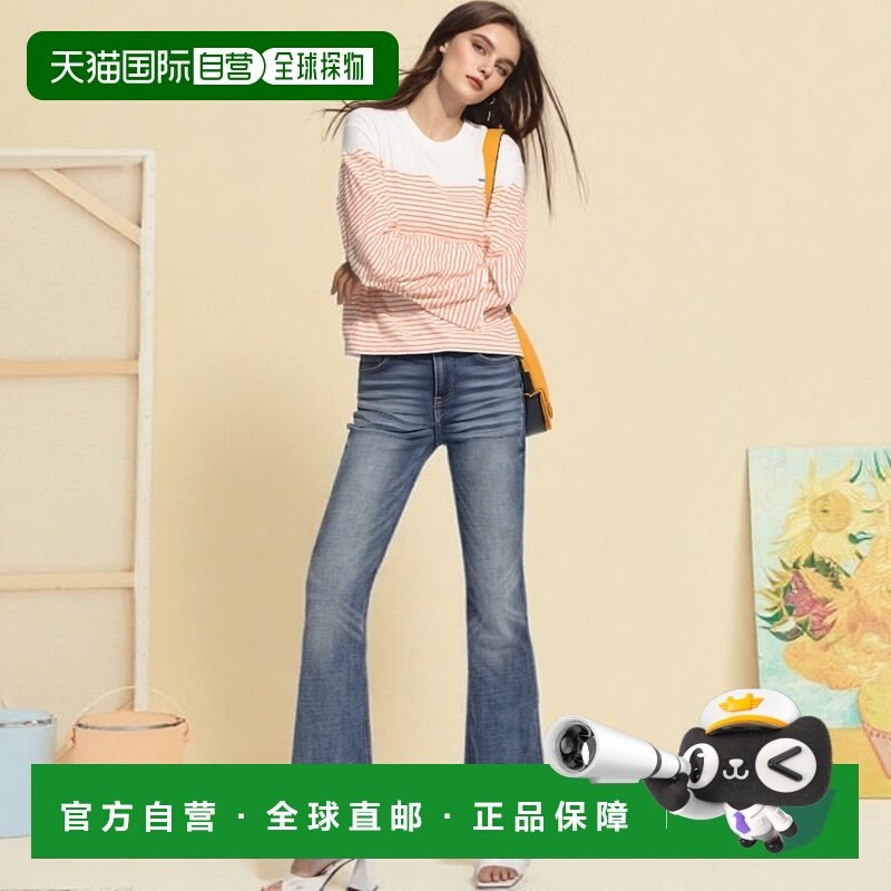 韩国直邮COVERNAT WOMAN 女士女装T恤CO2401LT70SM长袖条纹