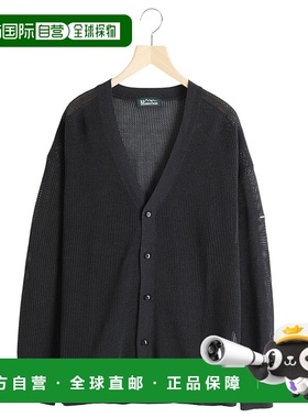 1h可退 日本直邮MANASTASH 男士 麻纤维网眼编织开衫 7925141001