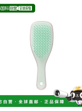 【日本直邮】Tangle Teezer男女同款梳子棉花糖组合白色休闲正品
