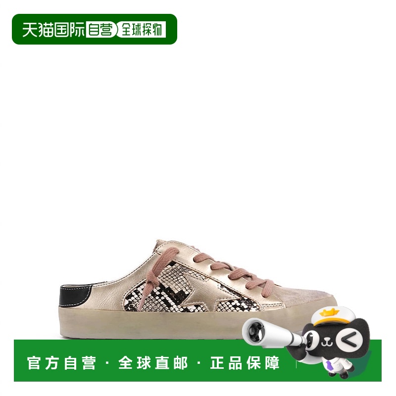 自营 shu shop女士 Philippa Slip-On Star 运动鞋（粉色） - 粉