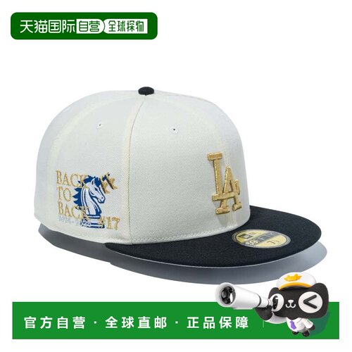 日本直邮59FIFTY 大谷翔平 MVP 连续两届 洛杉矶道奇队 铬白黑
