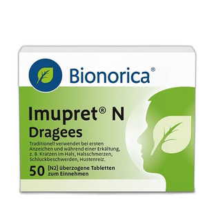 自营｜德国Bionorica欧龙马植物感冒药50粒缓解喉咙痛咳嗽发炎