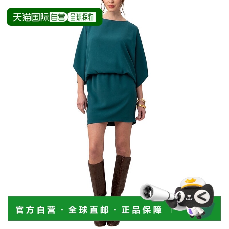 自营Trina Turk Manhattan Mini Dress - green 美国奥莱直发