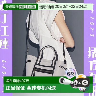 日本直邮TOPKAPI 氯丁橡胶前袋双肩带迷你托特包 [TO002AW11116]