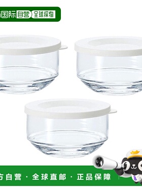 【日本直邮】东洋佐佐木 玻璃罐 3个装 B-31301-W-JAN