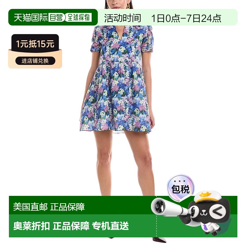 自营 Amanda Uprichard Althea衬衫裙-蓝色 美国奥莱直发连衣裙