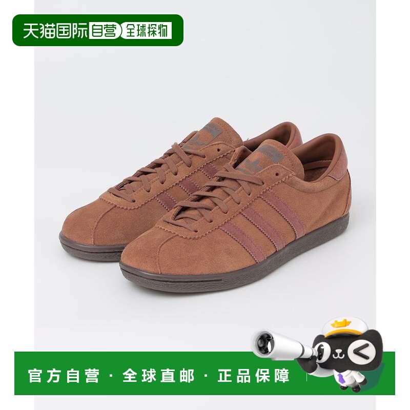 日本直邮SHIPS adidas TOBACCO 棕色
