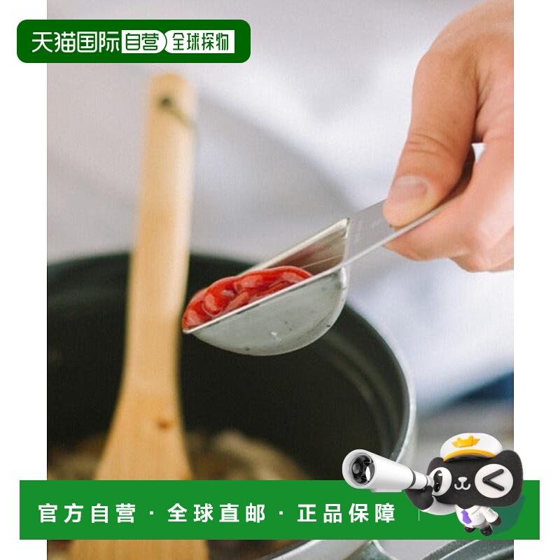 日本直邮Snow Peak 哈卡尔特计量杯 轻便勺子 [74555994] 厨房用