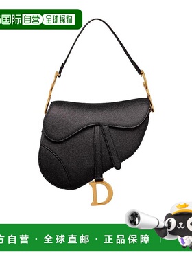 香港直邮Dior 马鞍单肩包 M0455CBAA斜挎包迪奥马鞍包