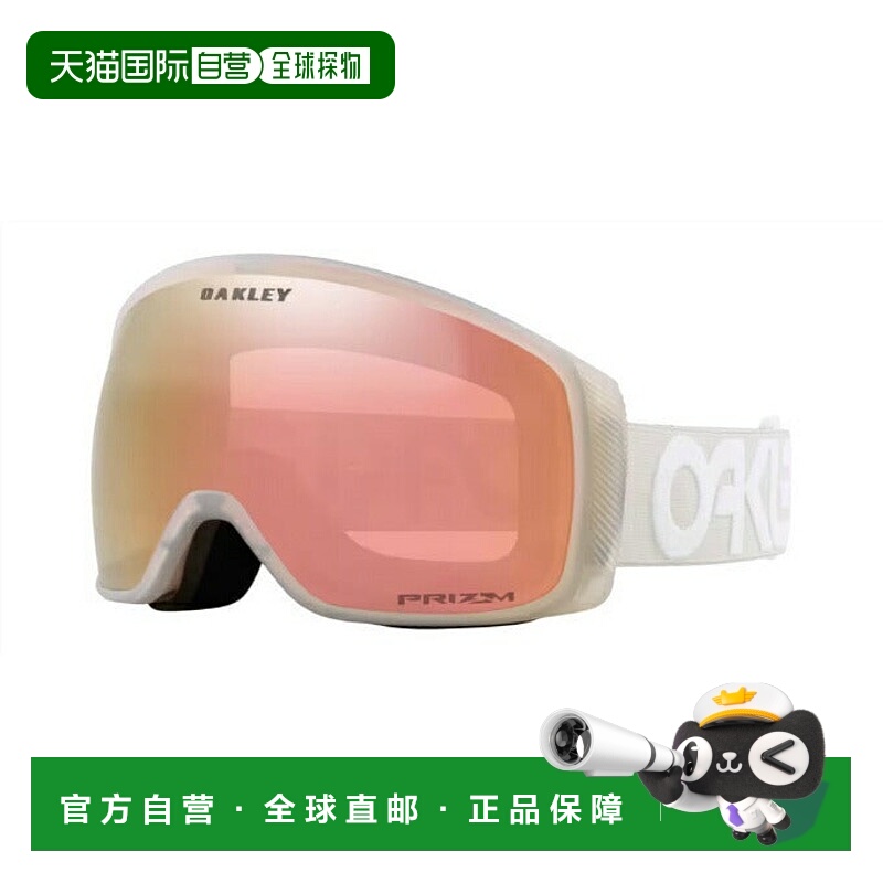 日本直邮 Oakley Flight Tracker M Snow Goggles OO7105-65 滑雪