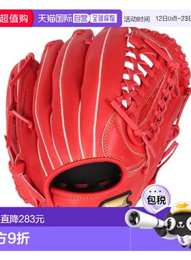 日本直邮SSK 少年软式棒球通用手套 Windream WJG524-32L(Jr) 棒