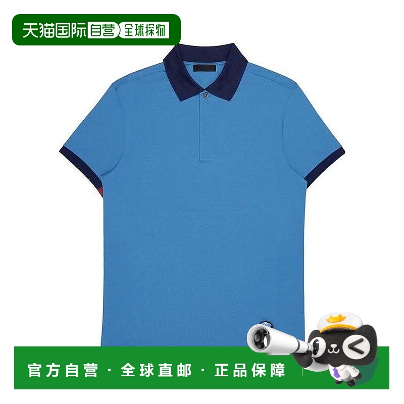 1h可退 【99新未使用】香港直邮PRADA 男士T恤 SJN2011PZ2AZBAO