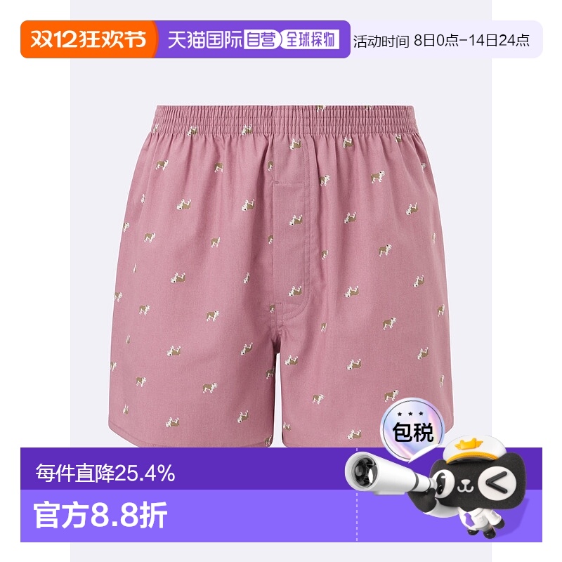 香港直邮GU by Uniqlo 布尔狗短裤 +E