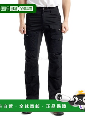 韩国直邮FJALLRAVEN Vidda Pro 通风 Trs M 短裤 (87178S/550) 长