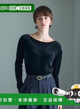 1h可退 日本直邮N.O.R.C 女装 2WAY设计 宽松V领针织上衣 6853101