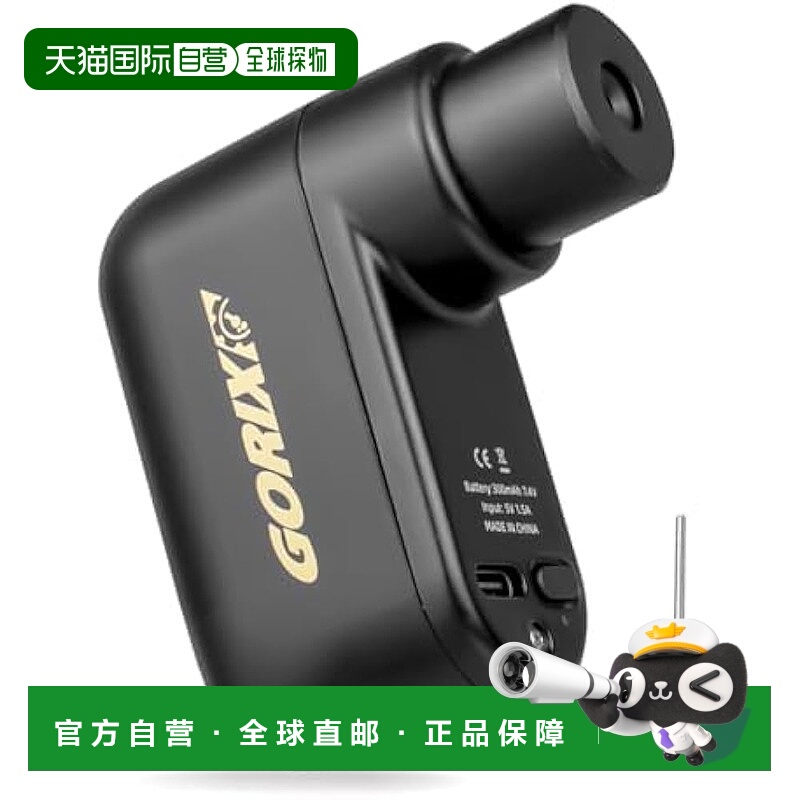 【日本直邮】GORIX 电动迷你打气筒 CUBE-2 仏米式 带球针