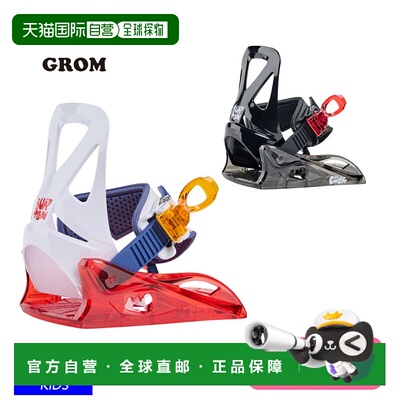 日本直邮BURTON Kids' Grom Binding 儿童小号装订
