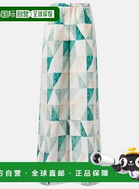 1h可退 香港直邮潮奢 JOSEPH 约瑟夫 女士 Thoresby 印花真丝阔腿