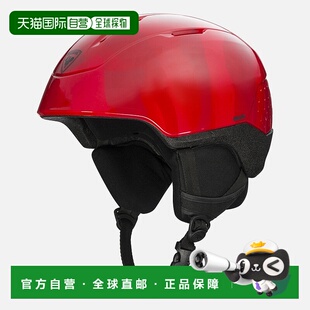 自营欧洲直邮ROSSIGNOL Whoopee Impacts儿童滑雪头盔