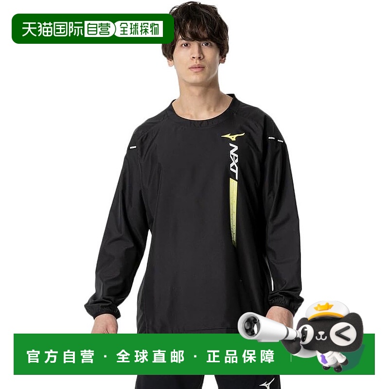 【日本直邮】美津浓N-XT运动长袖 StandardFit V2MEA511 黑/绿