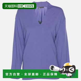 自营Marina Rinaldi Purple Jersey V Neck Top - purple 美国奥