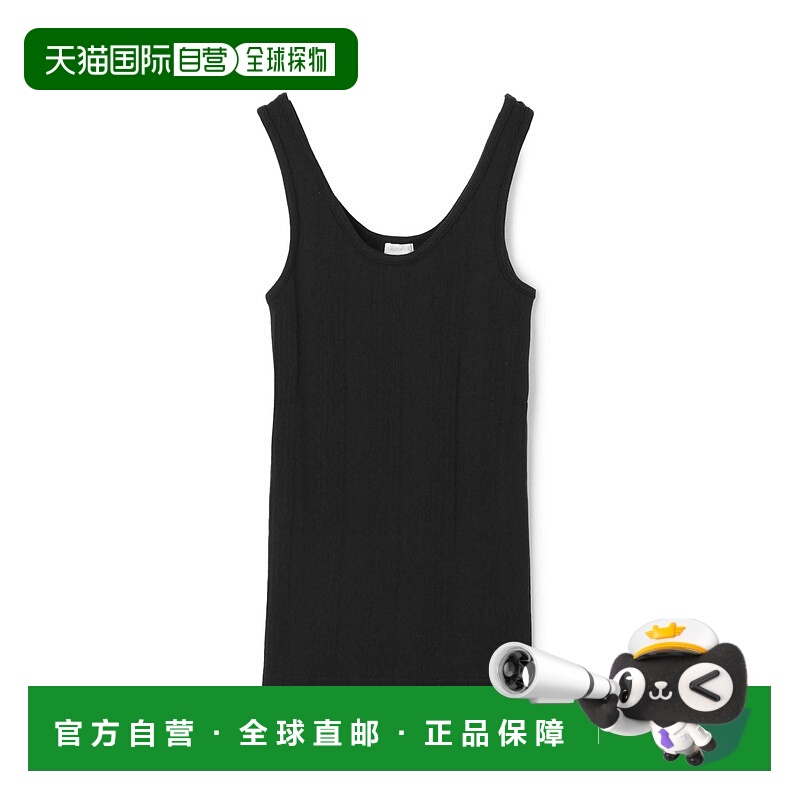 1h可退 日本直邮GALERIE VIE 女士纯棉随机罗纹背心 23034103208