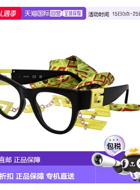 自营Guess女式光学女式镜架-黑色 美国奥莱直发