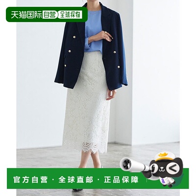 日本直邮marvelous by Pierrot I 线脚踝蕾丝裙 [P03531EW03656]