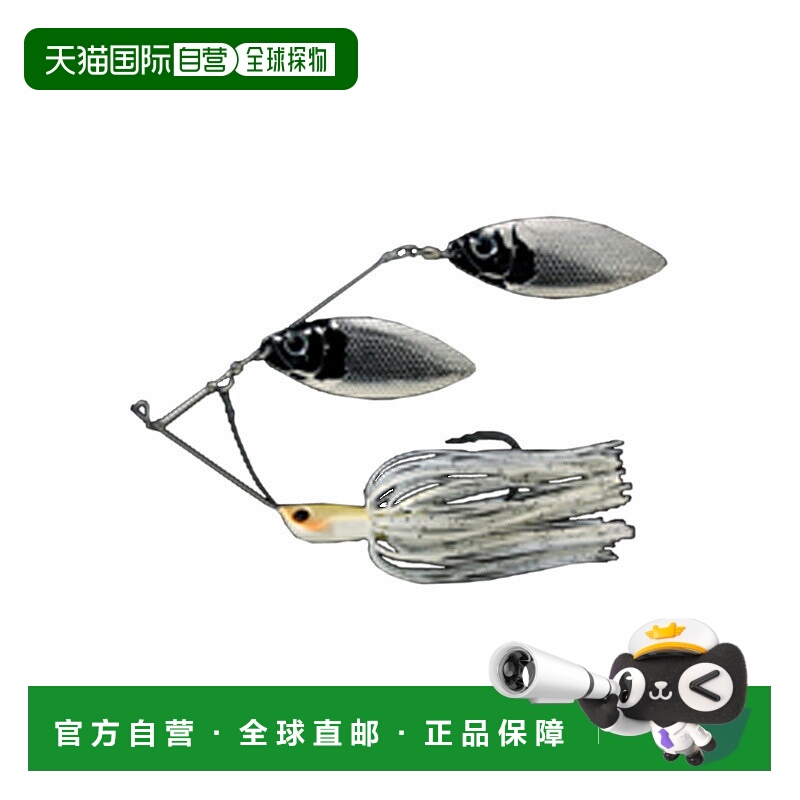 日本直邮Deps 巨型旋转亮片饵 1盎司 2号白化