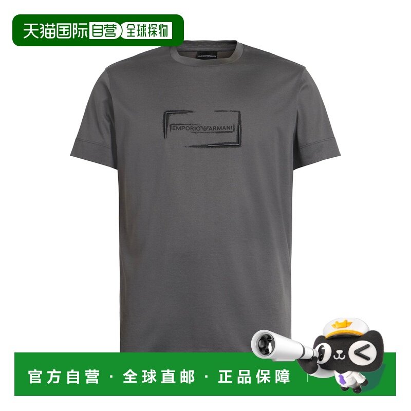 香港直邮Emporio Armani 安普里奥 阿玛尼 男士 T恤