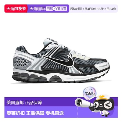 自营MENS NIKE ZOOM VOMERO 5 SE SP DARK GREY/BLACK_CI1694-001