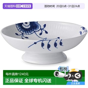日本直邮 蛋糕盘带脚 皇家哥本哈根 1026444 唐草边 17.5cm