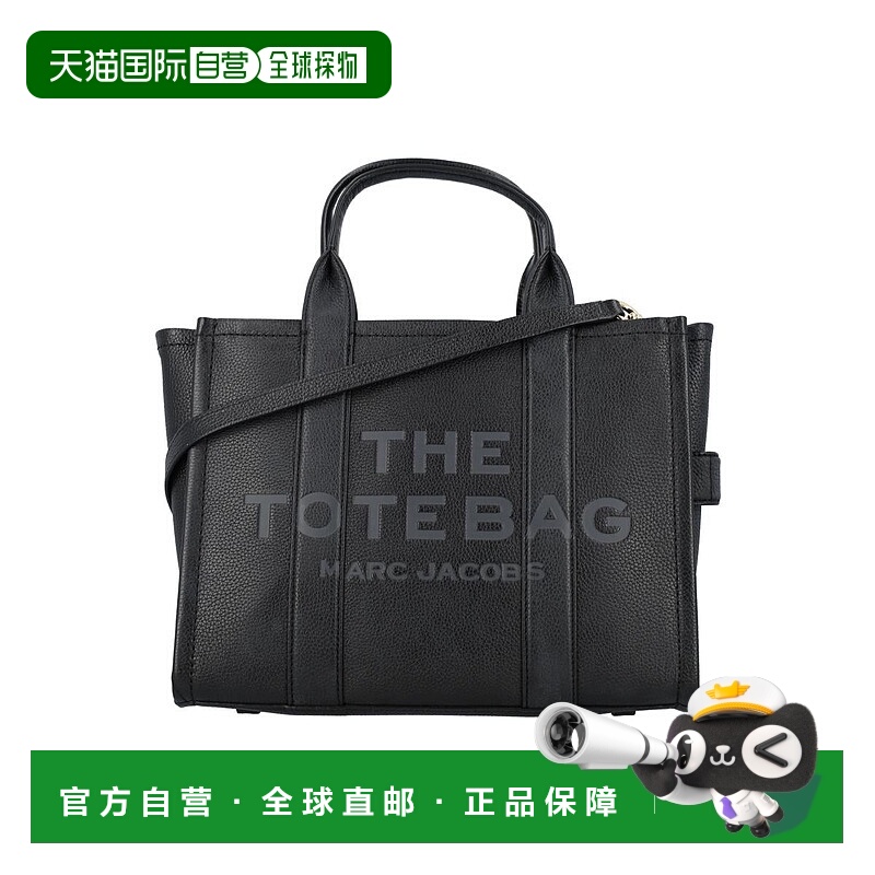 1h可退 香港直邮MARC JACOBS 女士单肩包 25AH004L01PF21001 AW20