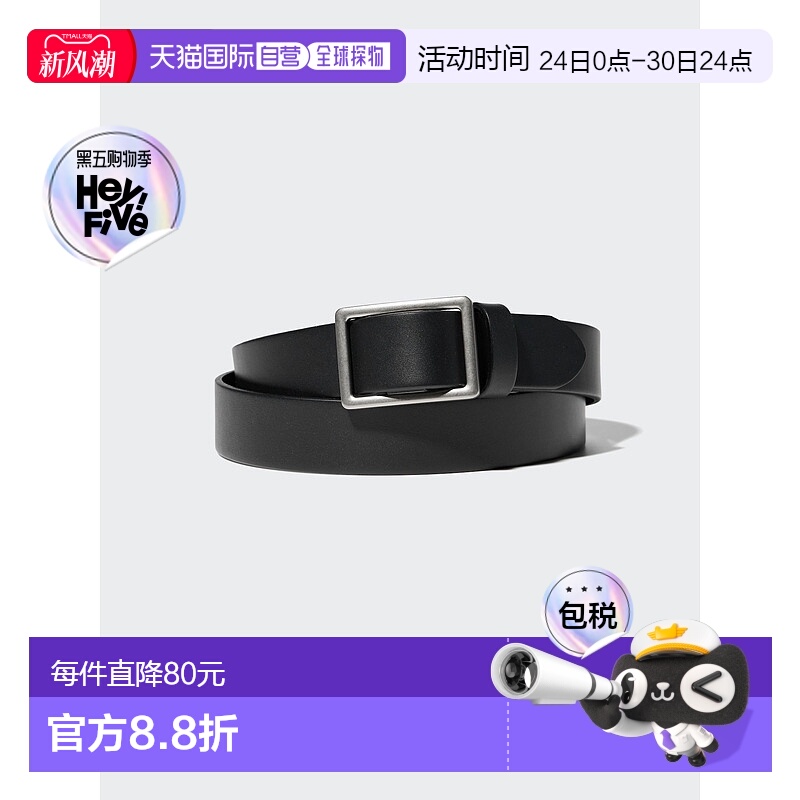 日潮跑腿UNIQLO优衣库 皮革无孔腰带 09 BLACK MEN L 478300牛皮