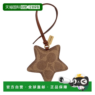 香港直邮COACH 女士手提包 CCX480B4XHG SS2026 棕色 Star-shaped