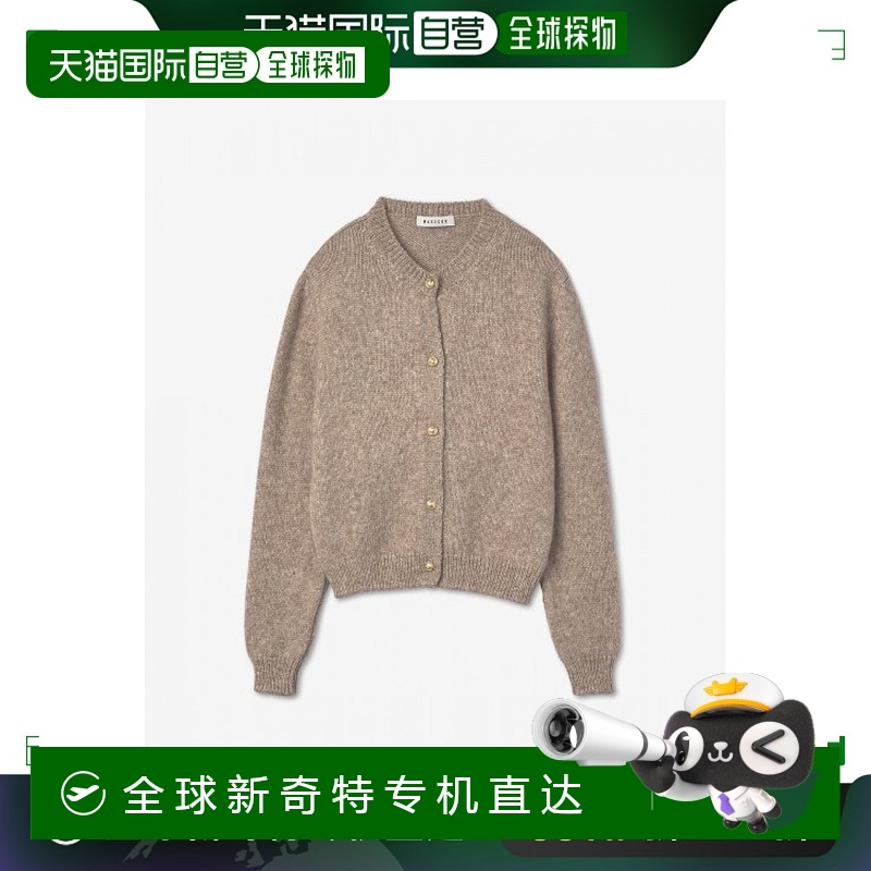 韩国直邮MASSCOB女式 Champlain开衫-差异/w23970KNChai