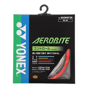日潮跑腿YONEX尤尼克斯 男女儿童款耐用羽毛球拍线 白色红色 FF B
