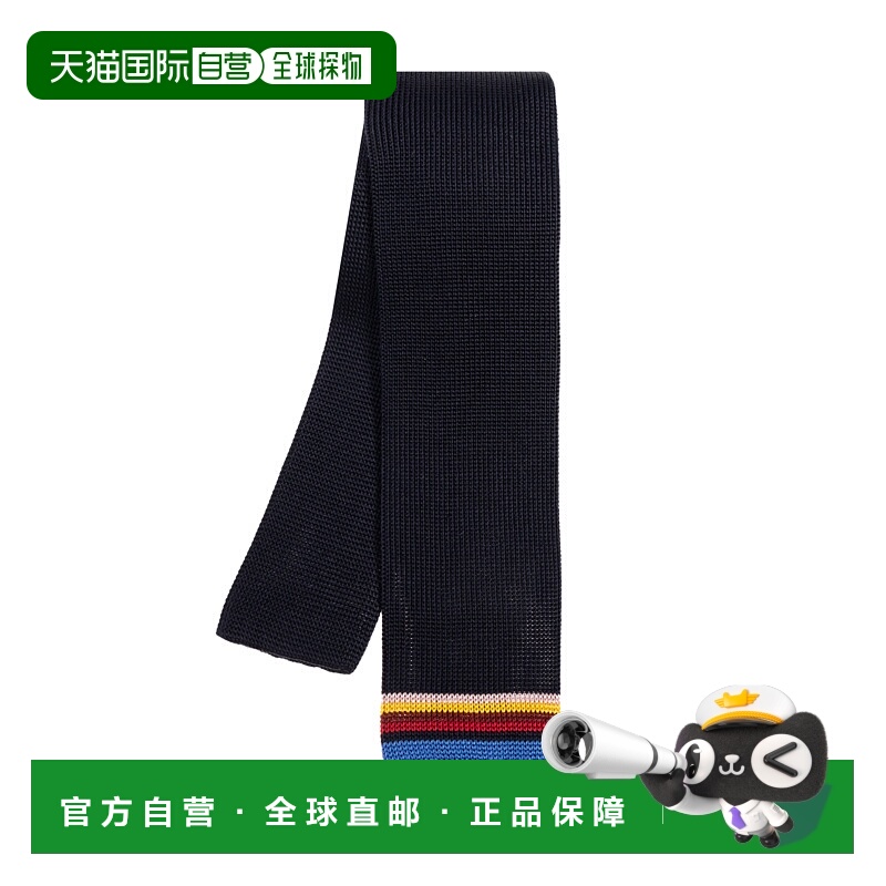 欧洲直邮paul smith 男士 领带