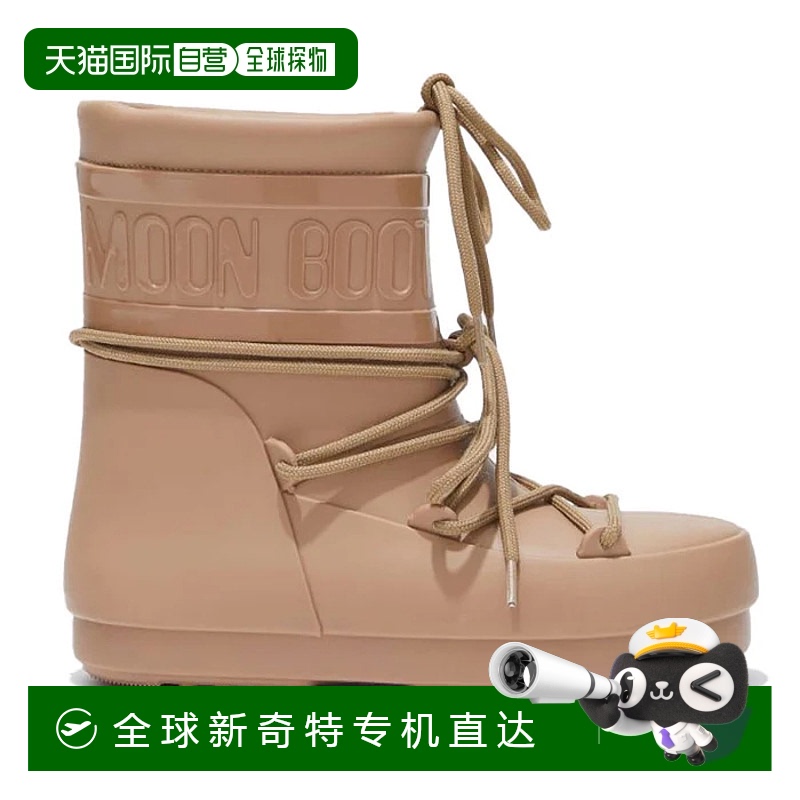 1h可退香港直邮MOON BOOT女士雪地靴 24600200BEIGE CO浅棕色