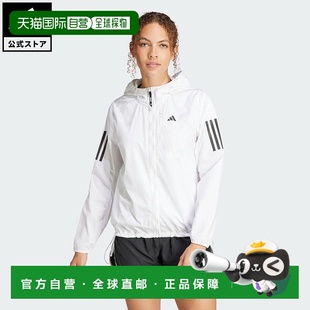 adidas IK7445 女子Own Run跑步性能夹克 白色 The 日本直邮
