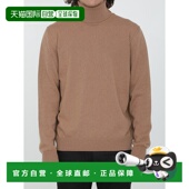 香港直邮MAISON SI1HA0010S17783131 针织高领毛衣 MARGIELA 男士