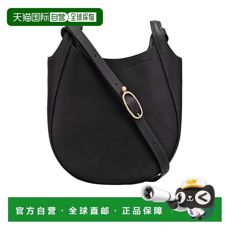 1h可退 香港直邮LONGCHAMP/珑骧 Le Foulonne S 斜挎包 Women cro,箱包皮具/热销女包/男包,通用款女包,淘宝优惠券,粉丝福利购,淘宝优惠卷