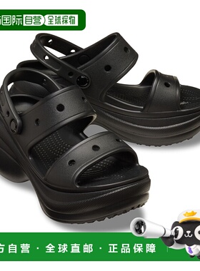 1h可退 日本直邮crocs 女士经典贝款厚底凉鞋 206749