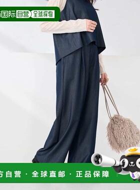 1h可退 日本直邮a.v.v 女装 仿牛仔阔腿裤 K2LDD24064