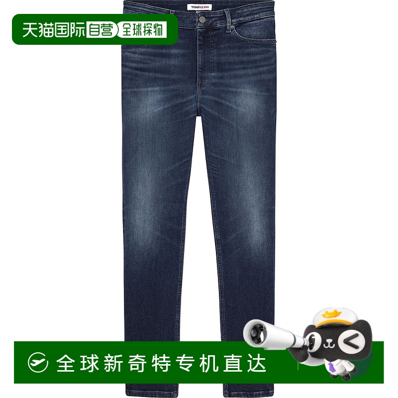 1h可退 欧洲直邮tommy hilfiger 男士 休闲裤